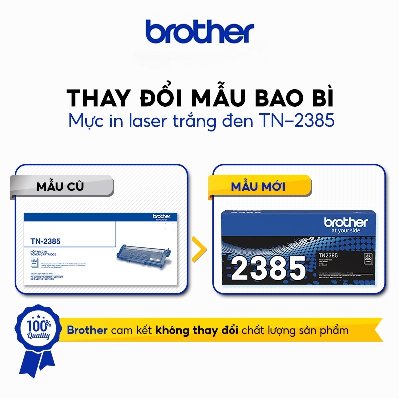"Máy in Brother HL-L2321D: Có thể kết nối wifi không?" "Máy in Brother HL-L2321D: Có thể kết nối wifi không?"