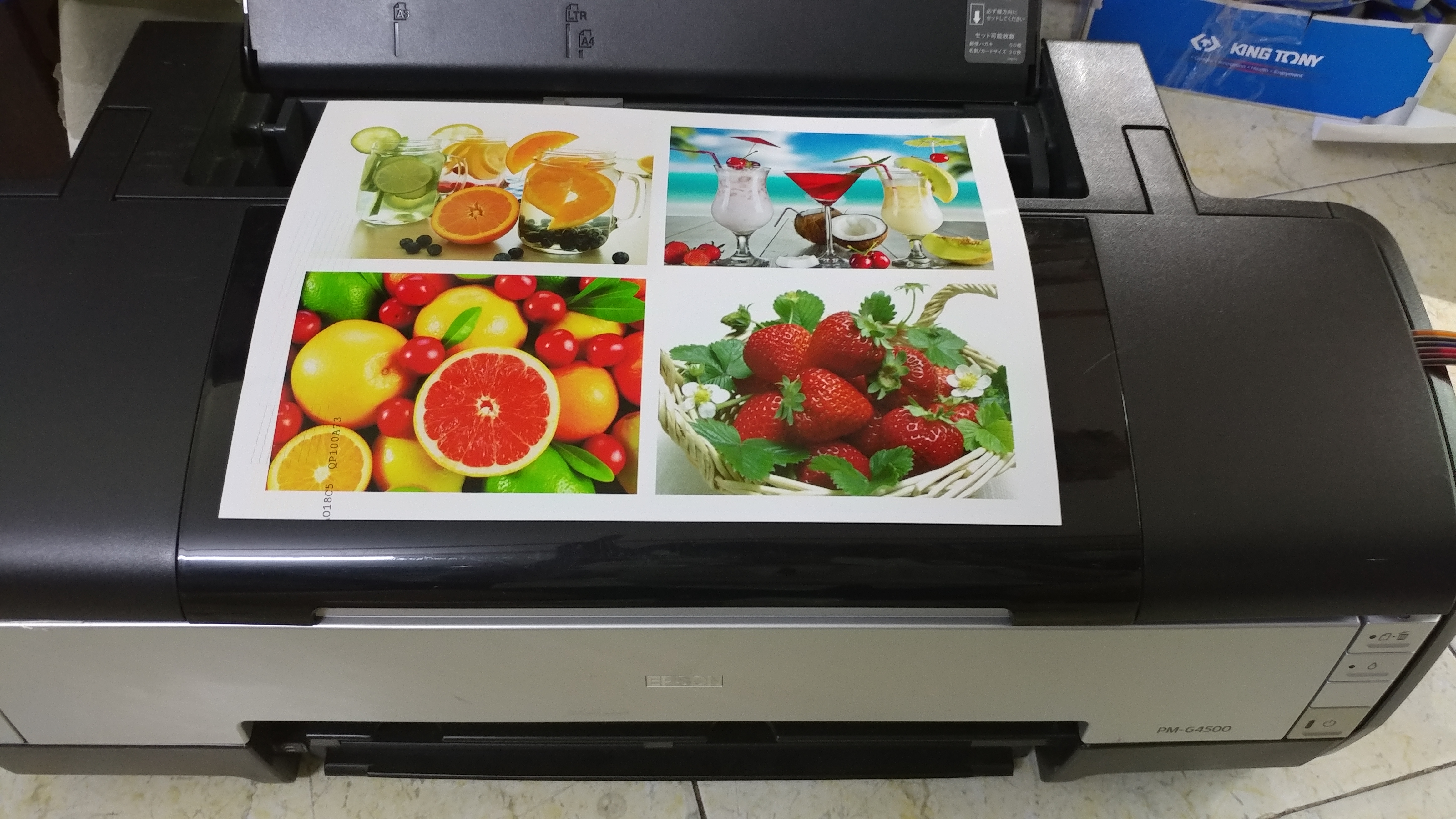 máy in G4500