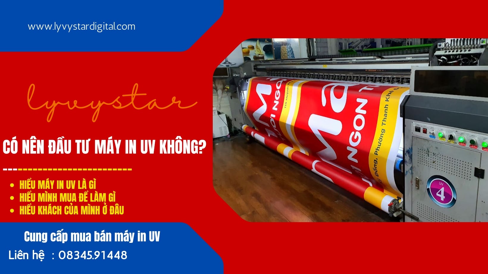 Máy in UV là gì ? Tìm hiểu trước khi đầu tư 2026 Máy in UV là gì ? Tìm hiểu trước khi đầu tư 2026