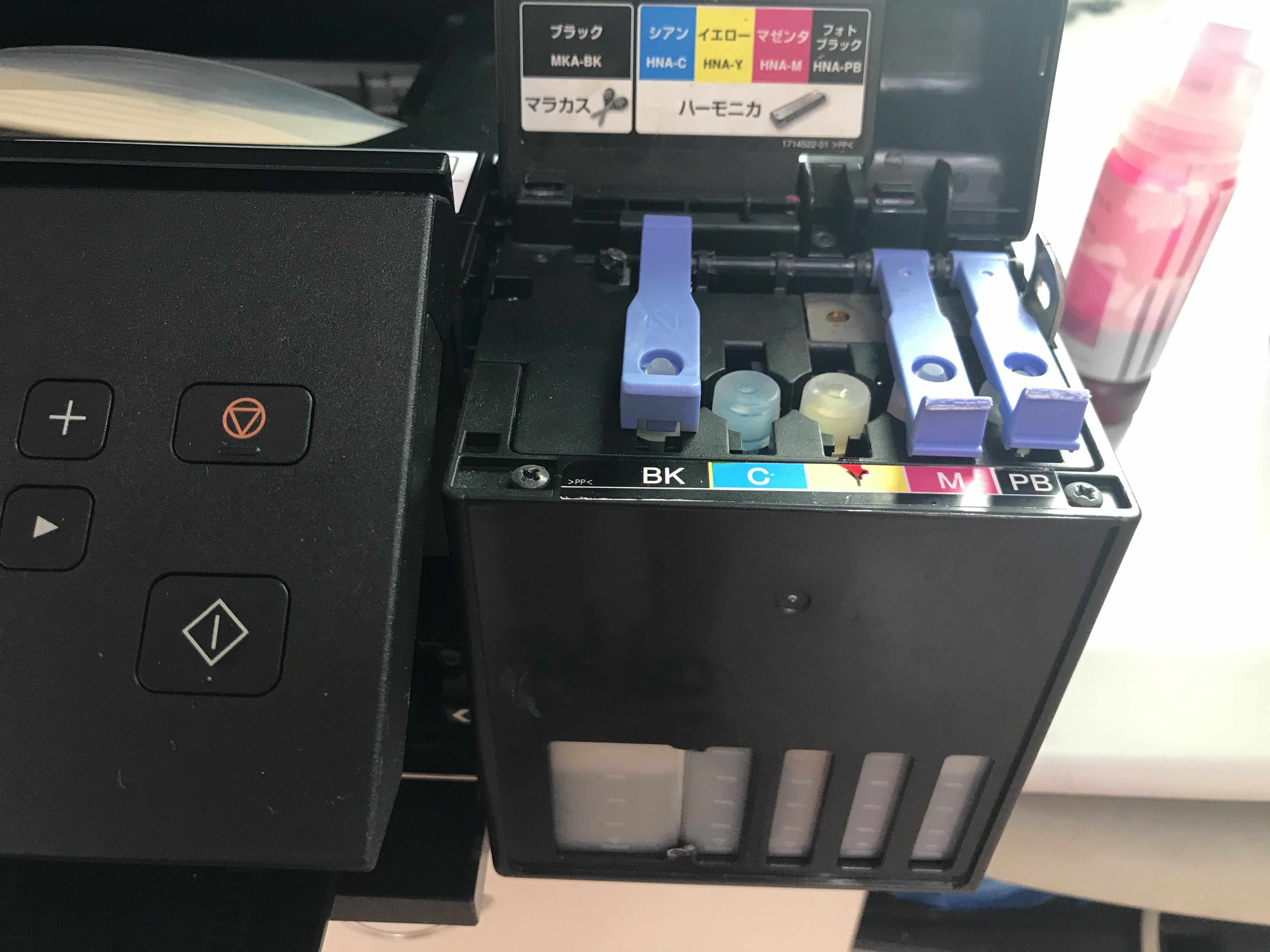 chuyên sửa chữa máy in Epson l3110 tại quận 6 hcm