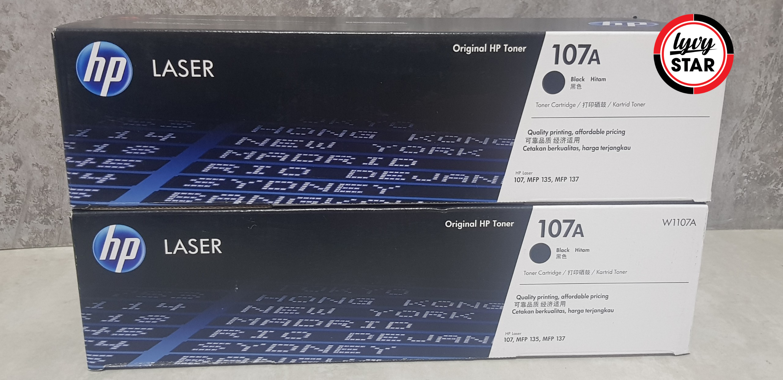 Mực in laser HP 107A (W1107A) CHÍNH HÃNG. Mực in laser HP 107A (W1107A) CHÍNH HÃNG.