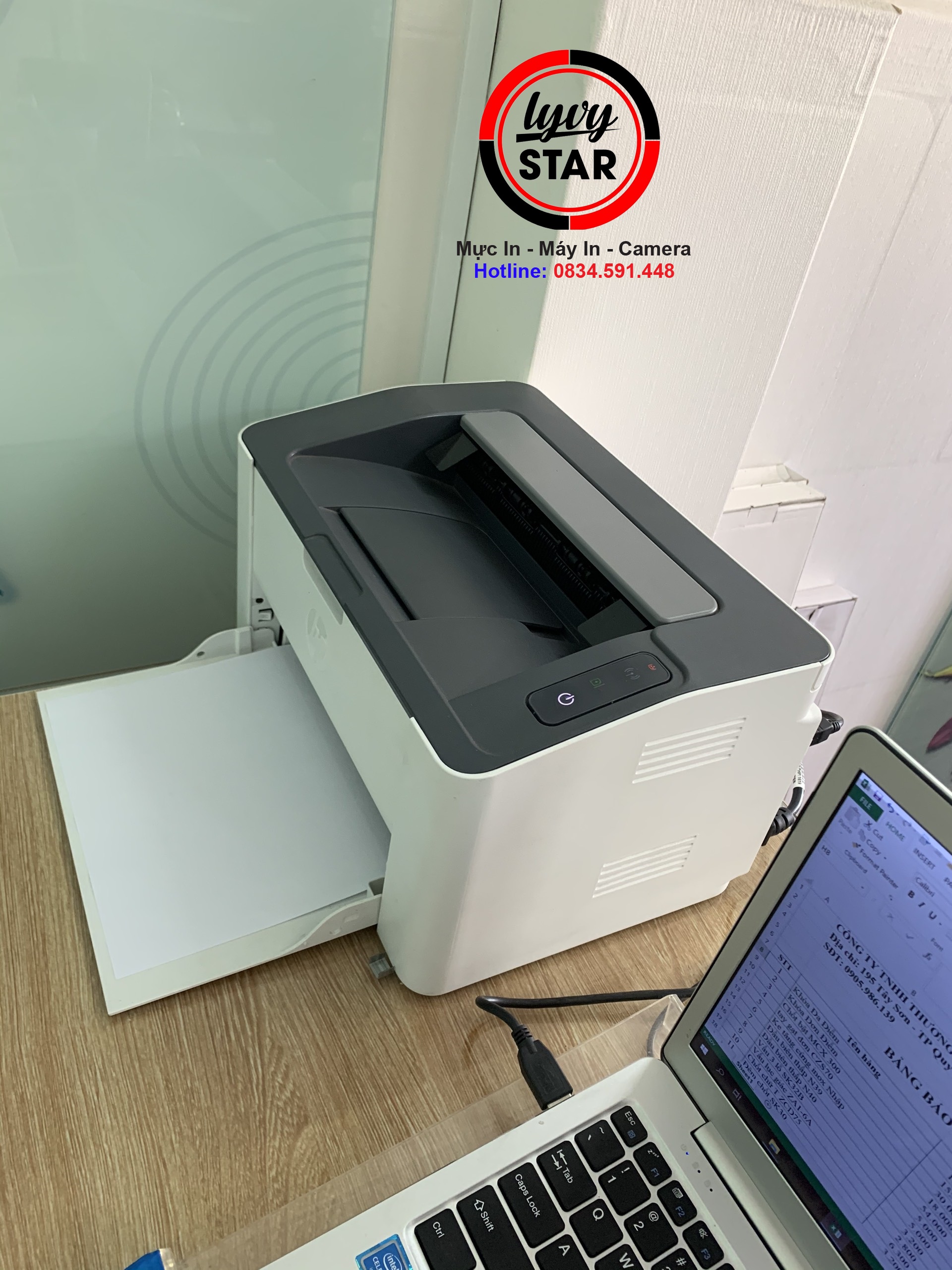 sửa chữa máy in như HP 107a,107w,135a,135w sửa chữa máy in như HP 107a,107w,135a,135w