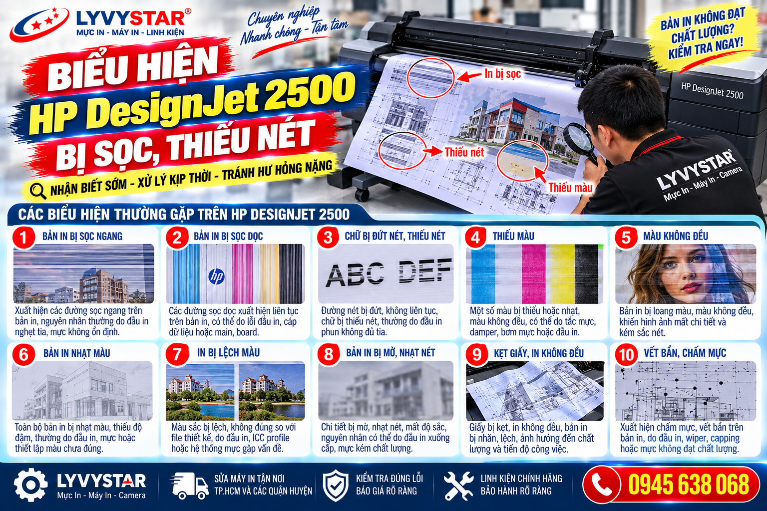Biểu hiện HP DesignJet 2500 bị sọc , thiếu nét Biểu hiện HP DesignJet 2500 bị sọc , thiếu nét