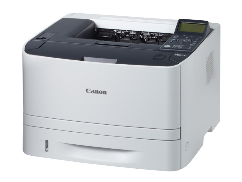 Máy in Canon Laser LBP-252DW (In,Duplex,Wifi) Máy in Canon Laser LBP-252DW (In,Duplex,Wifi)