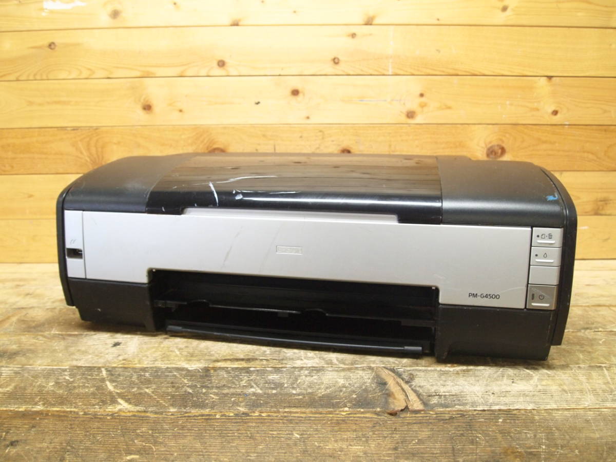 chuyên tư vấn mua máy in G4500 Epson thanh lý