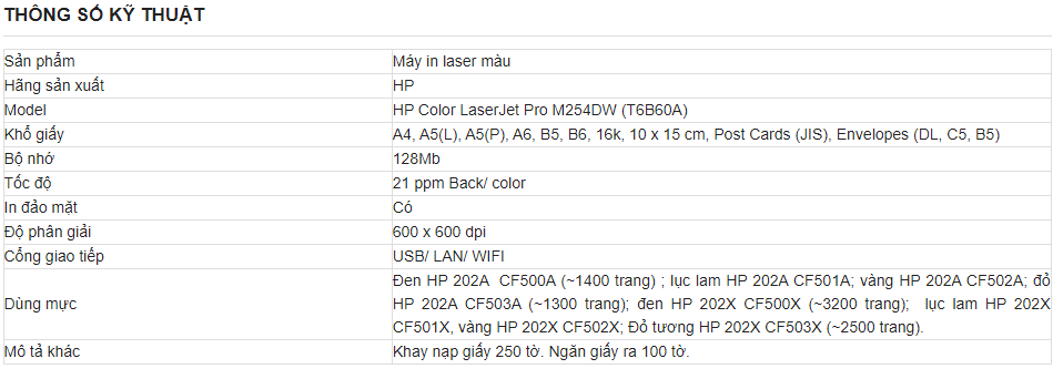 Máy in laser màu HP Color LaserJet Pro M254DW (T6B60A) Máy in laser màu HP Color LaserJet Pro M254DW (T6B60A)