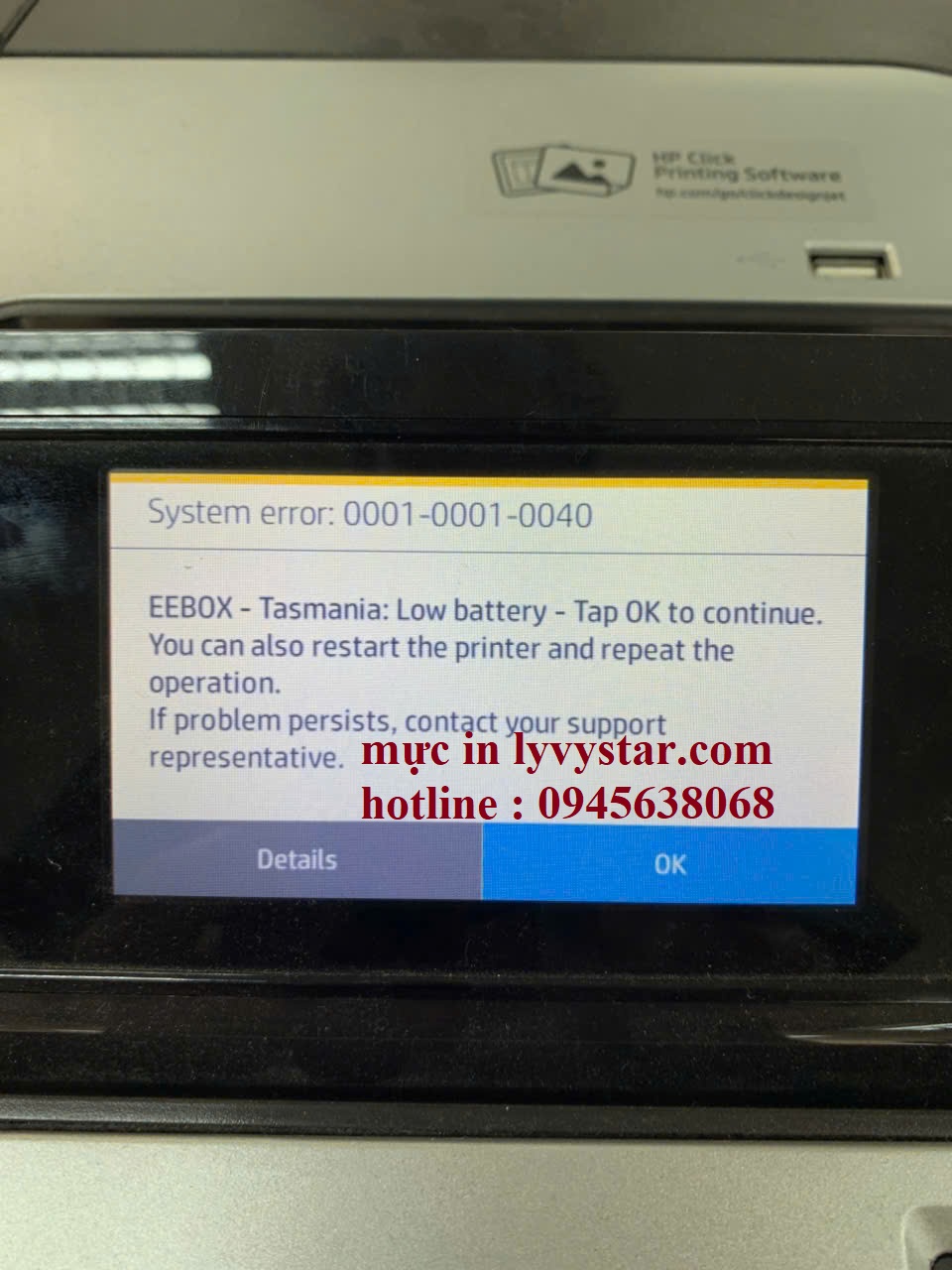Máy in A0 HP báo lỗi System error: 0001-0001-0040 / t1708 Máy in A0 HP báo lỗi System error: 0001-0001-0040 / t1708