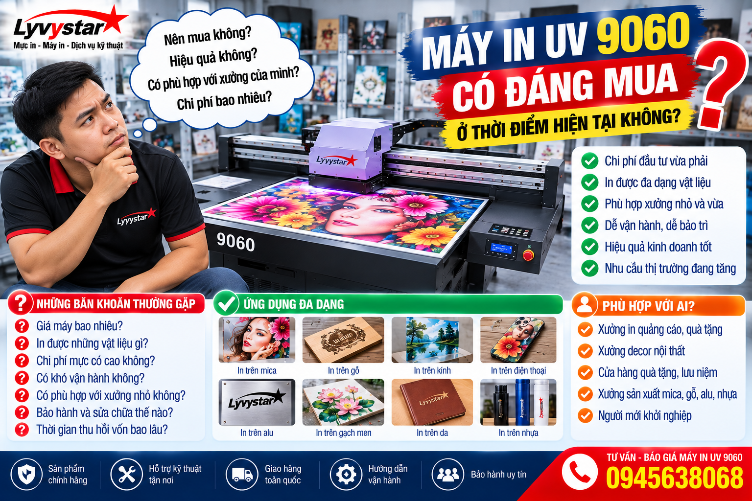 Máy in UV 9060 có đáng mua ở thời điểm hiện tại không? Máy in UV 9060 có đáng mua ở thời điểm hiện tại không?