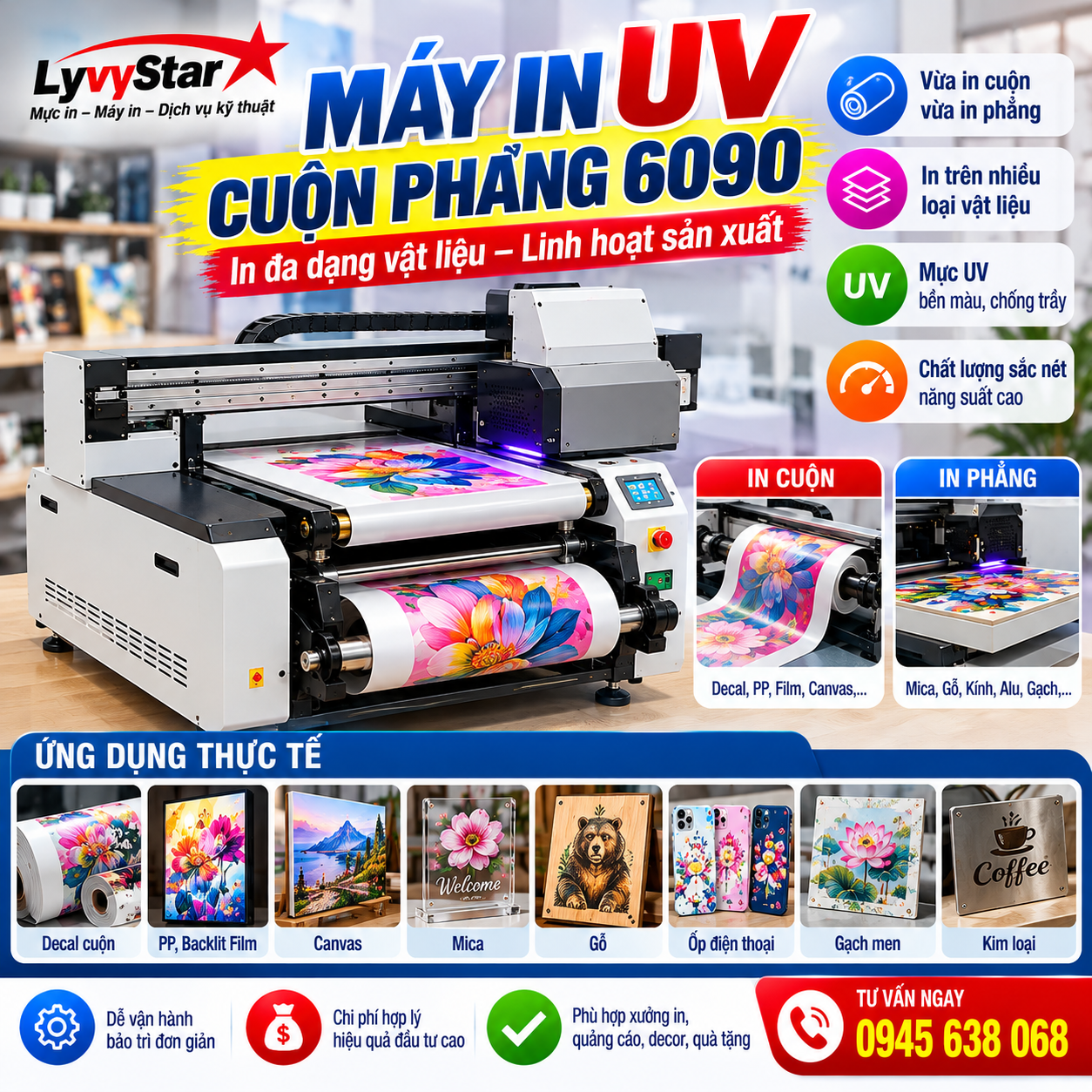Máy in UV cuộn phẳng 6090 Máy in UV cuộn phẳng 6090