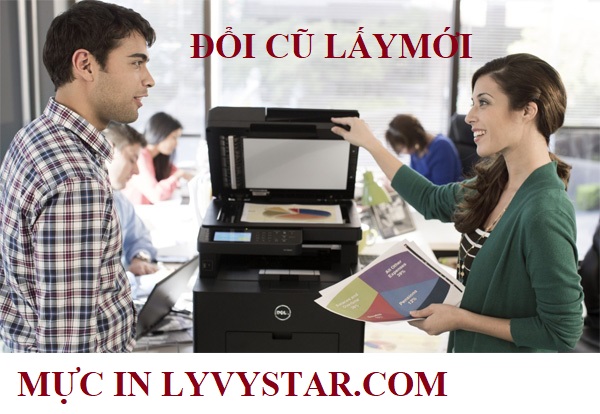 Máy in Epson cũ Máy in Epson cũ