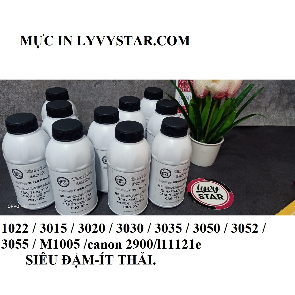 cung cấp mực 12A tại quy nhơn bình định cung cấp mực 12A tại quy nhơn bình định