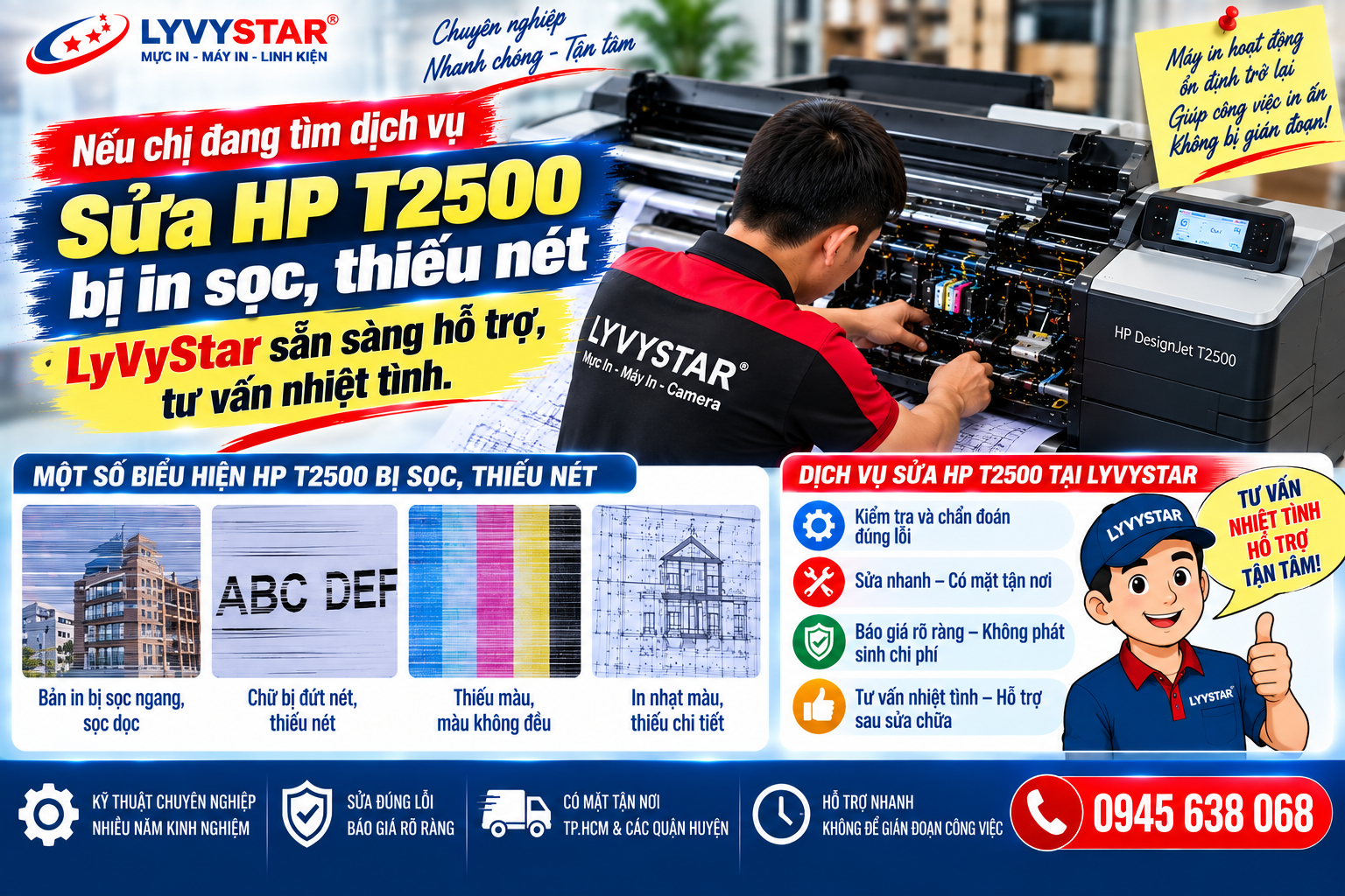 Nếu chị đang tìm dịch vụ sửa HP T2500 bị in sọc, thiếu nét, LyVyStar sẵn sàng hỗ trợ , tư vấn nhiệt tình Nếu chị đang tìm dịch vụ sửa HP T2500 bị in sọc, thiếu nét, LyVyStar sẵn sàng hỗ trợ , tư vấn nhiệt tình