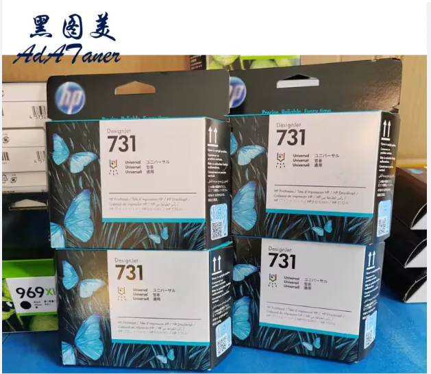 Cách Bảo Quản Đầu In HP 731 Đúng Cách - Tránh Tốn Tiền Oan Cách Bảo Quản Đầu In HP 731 Đúng Cách - Tránh Tốn Tiền Oan