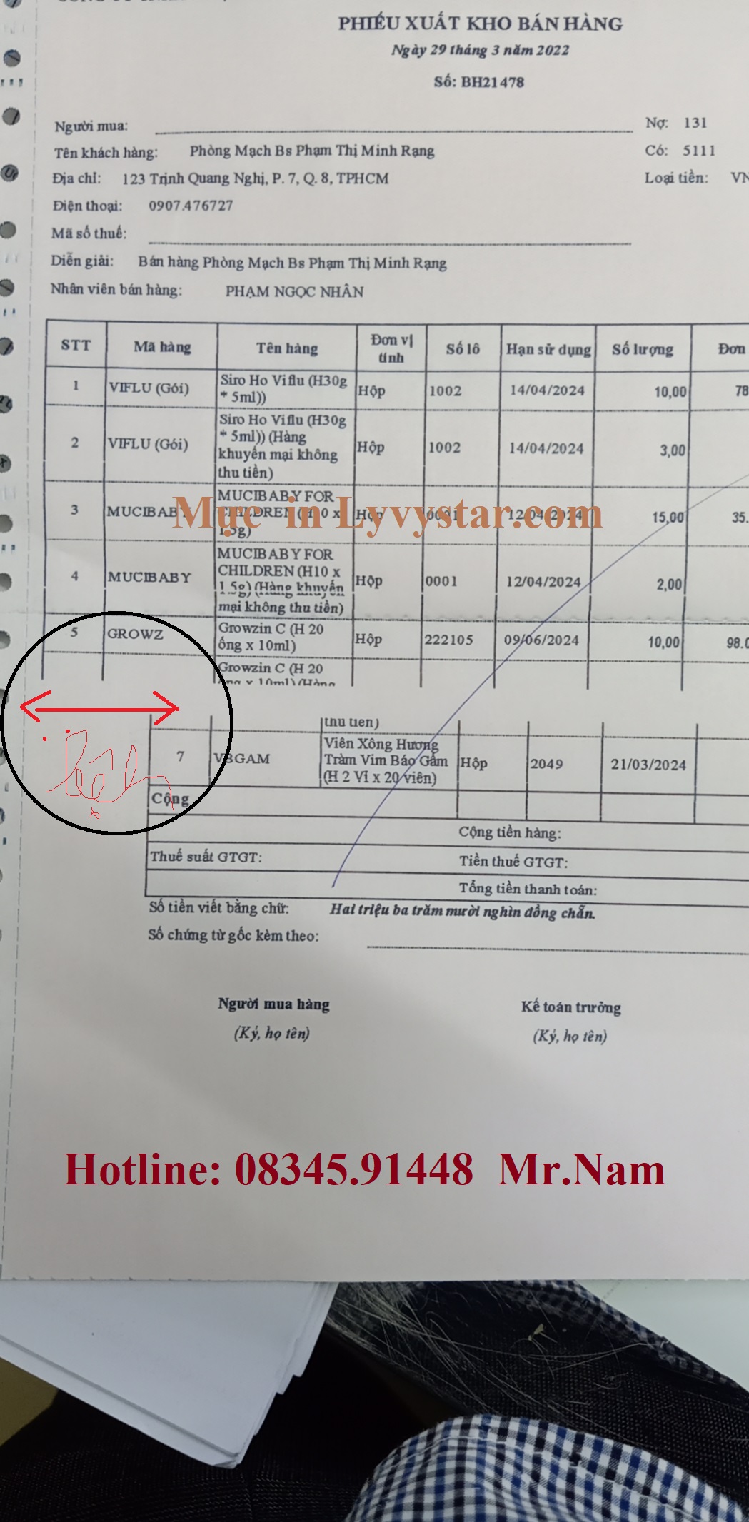 Sửa máy in kim LQ310 Sửa máy in kim LQ310