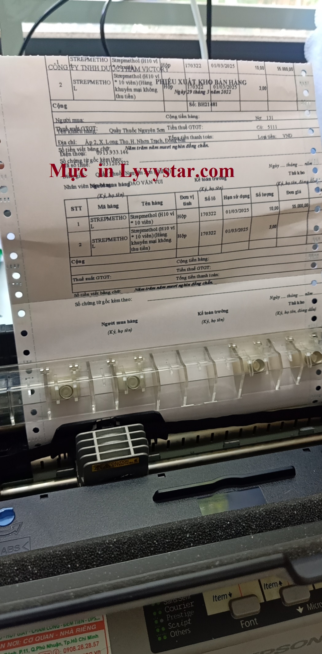 Sửa máy in kim LQ310 Sửa máy in kim LQ310