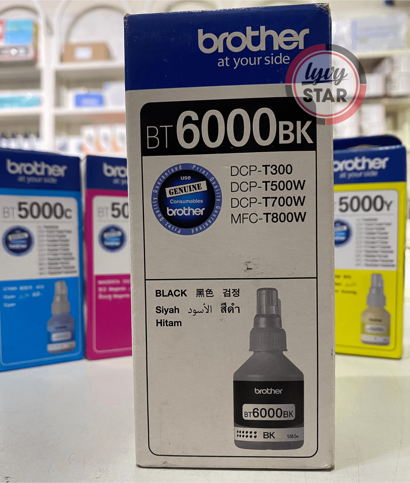 Mực in Brother BT6000BK Mực in Brother BT6000BK