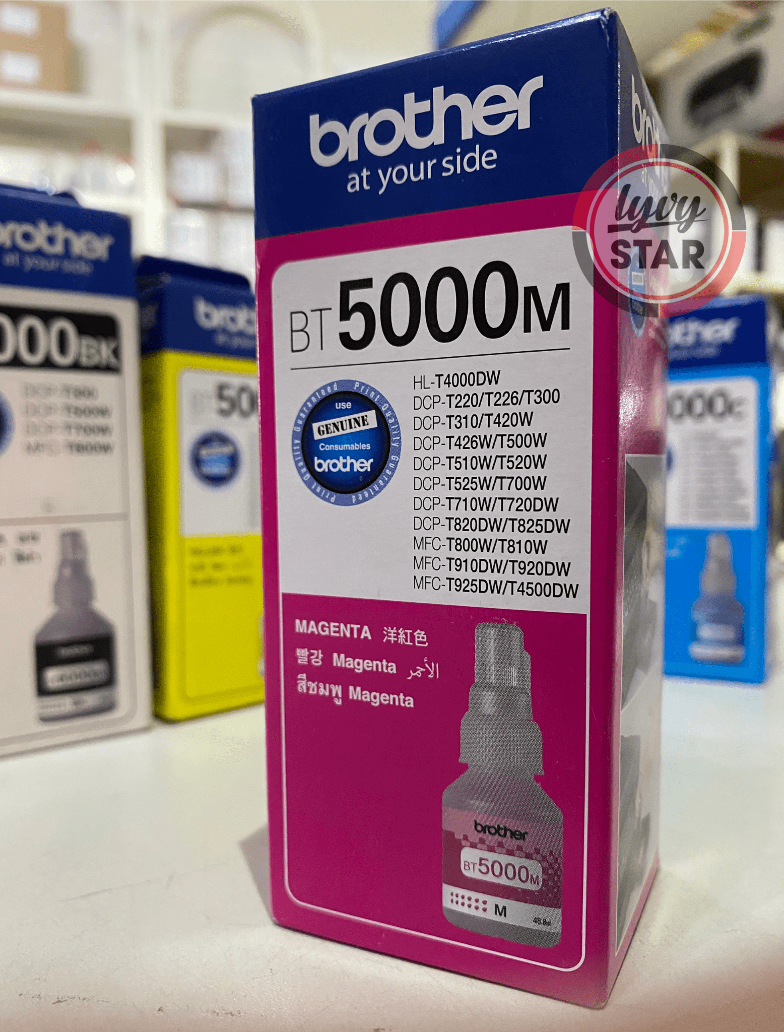 Mực in Brother BT5000M Mực in Brother BT5000M