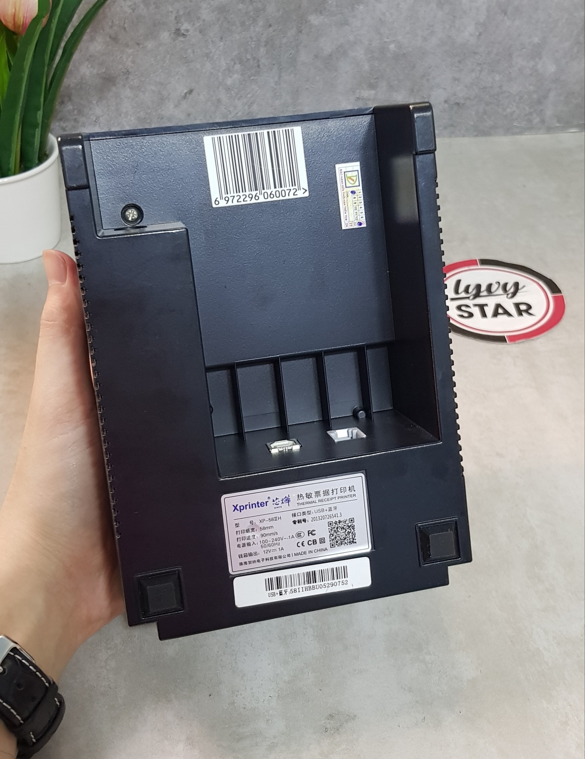 Máy in hoá đơn Xprinter 58IIH cũ giá rẻ nhất,may in hoa don xprinter 58iih cu gia re nhat Máy in hoá đơn Xprinter 58IIH cũ giá rẻ nhất,may in hoa don xprinter 58iih cu gia re nhat