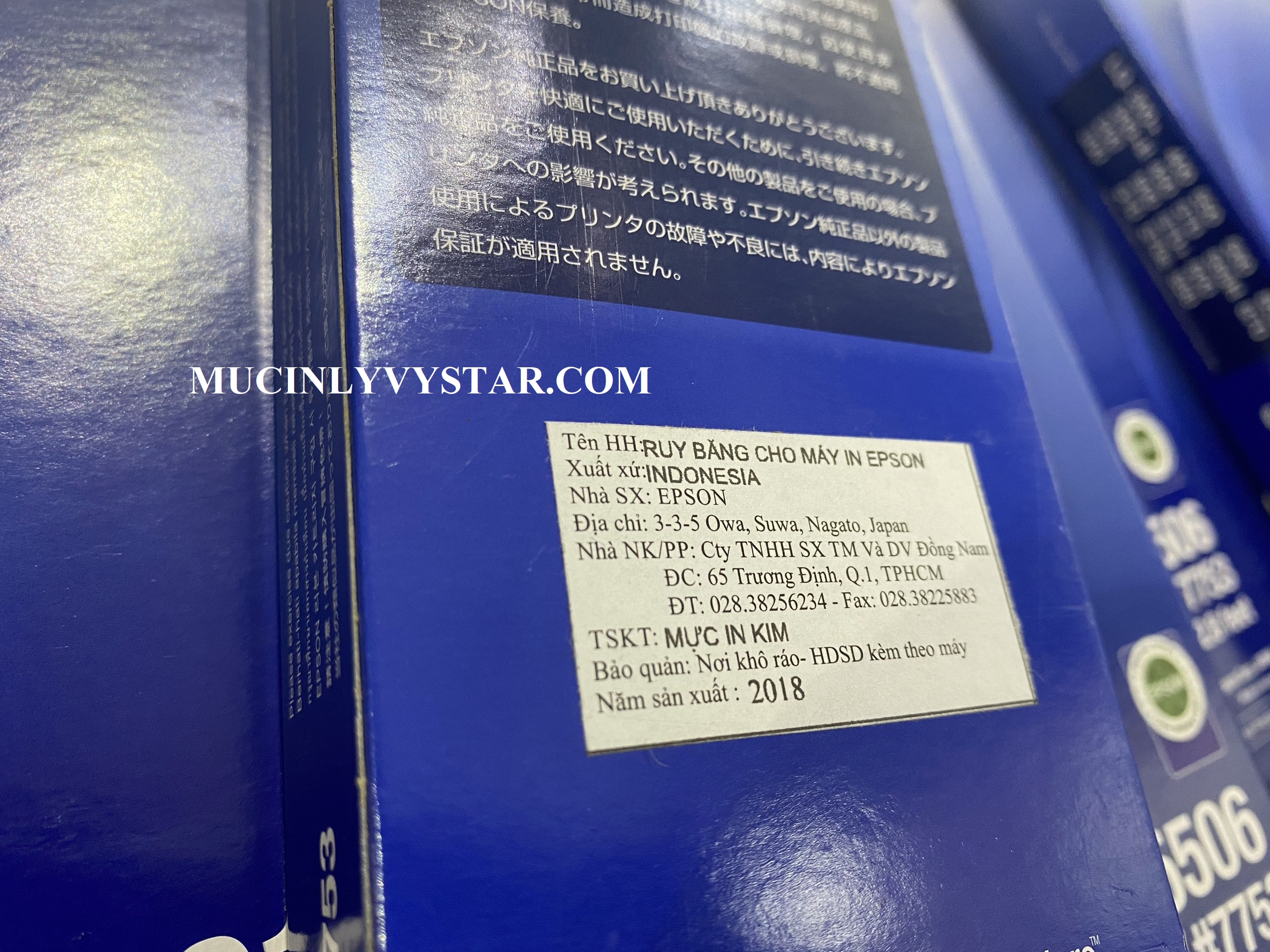 Ruy băng mực máy in kim Epson LQ300+/300+II/310,ruy bang muc in may in kim eson lq300+ 300+ii 310 Ruy băng mực máy in kim Epson LQ300+/300+II/310,ruy bang muc in may in kim eson lq300+ 300+ii 310