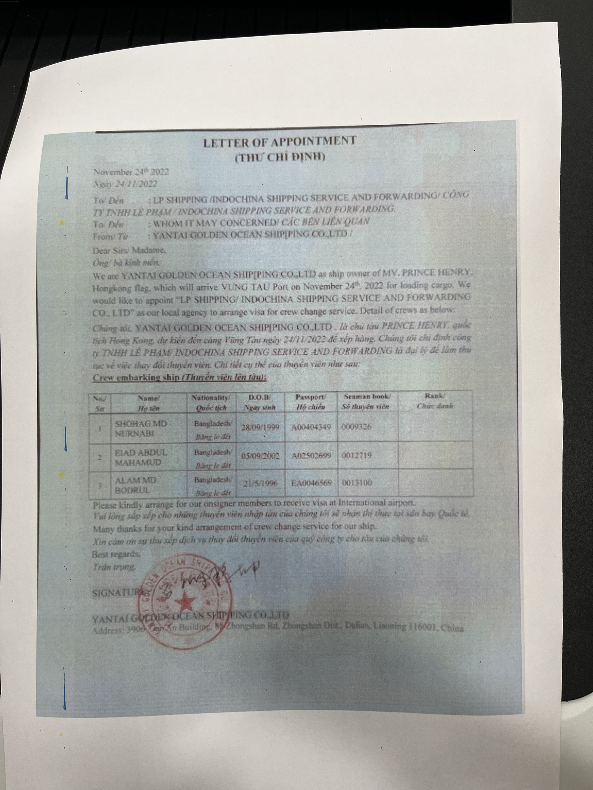 Thay drum máy in laser màu Brother HL-L3230CDN,thay drum may in laser mau brother hl-l3230cdn Thay drum máy in laser màu Brother HL-L3230CDN,thay drum may in laser mau brother hl-l3230cdn