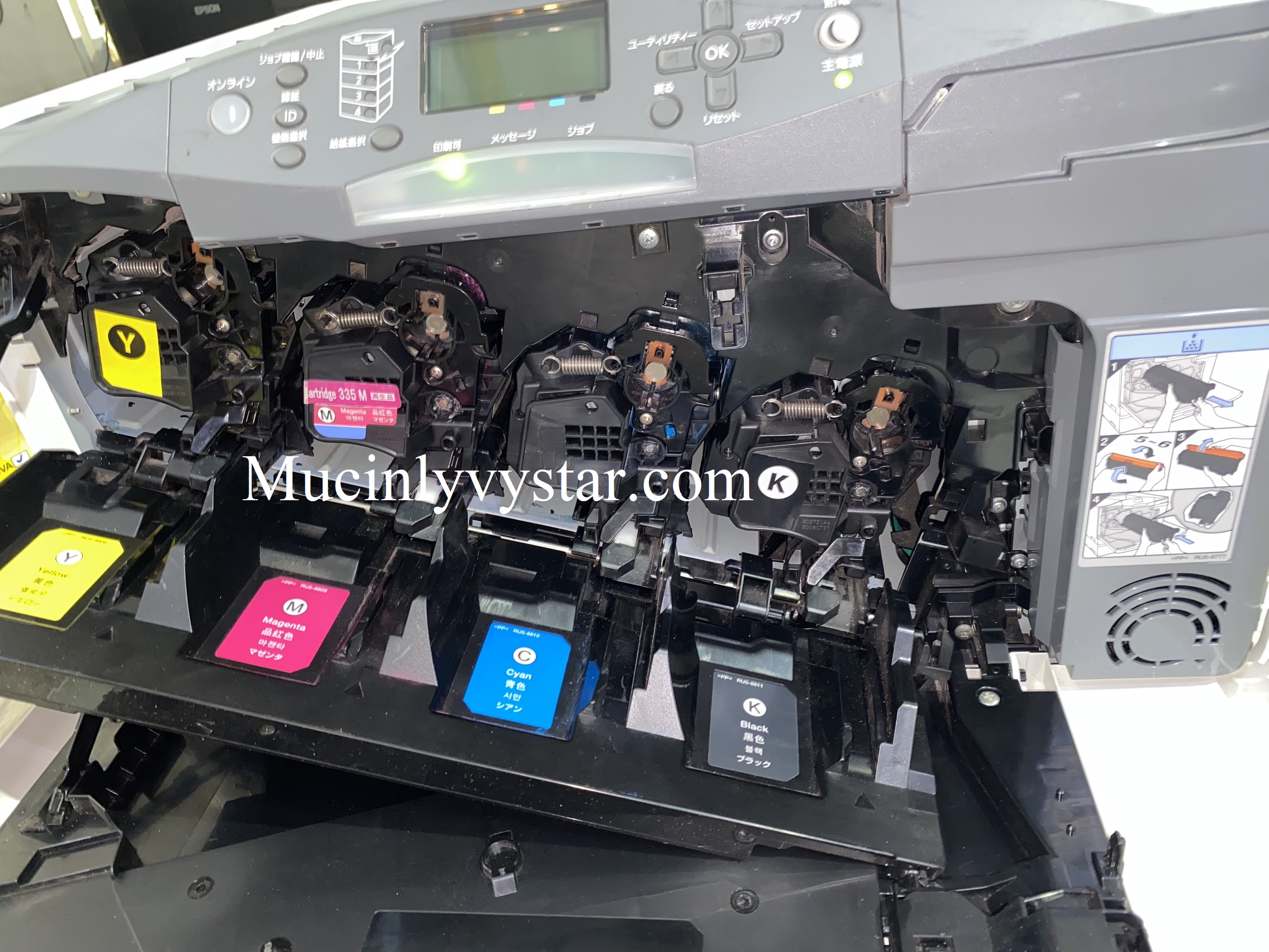 Máy in decal đế vàng Canon 9660C - Laser màu A3 Máy in decal đế vàng Canon 9660C - Laser màu A3