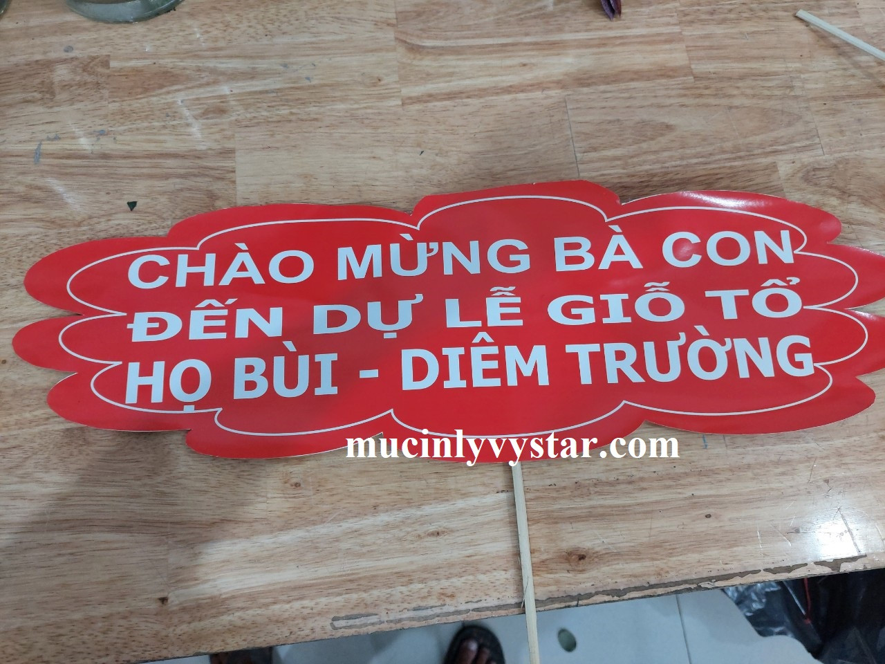Giấy in shop hoa khổ 21x60cm Giấy in shop hoa khổ 21x60cm
