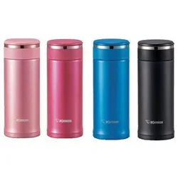 Bình giữ nhiệt nhật bản