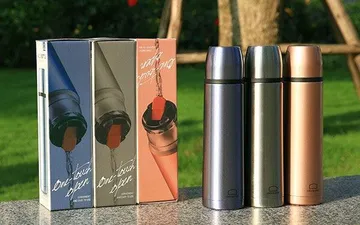 BÌNH GIỮ NHIỆT ĐƯỢC CẤU TẠO NHƯ THẾ NÀO ?