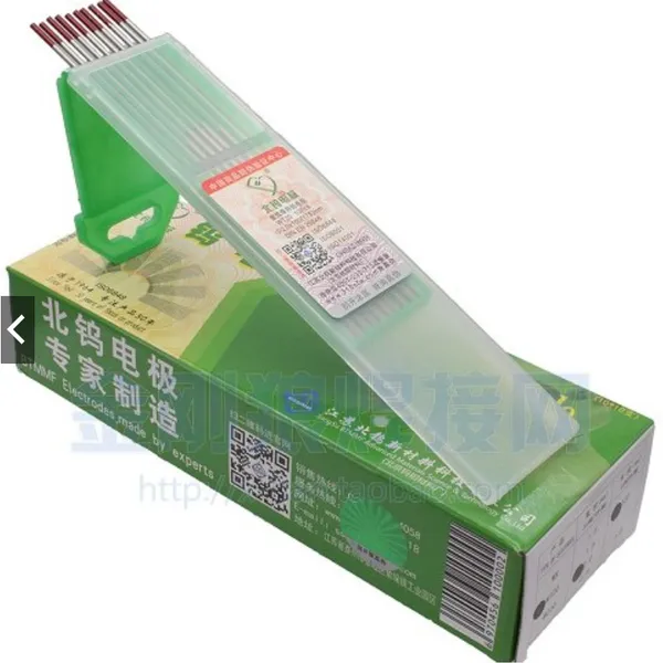 Kim Hàn TIG 2.4 x 150 chất lượng cao BEIWU