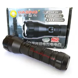 Đèn Pin LED Siêu Sáng WFL- H12