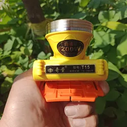 đèn đội đầu kín nước T15