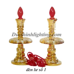 Đèn Lư Số 1 