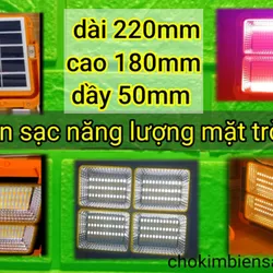 đèn sạc năng lượng mặt trời 5548