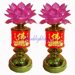 Đèn Sen LED Đổi Màu Số 8 