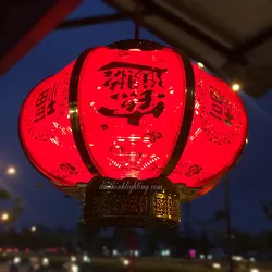 Lồng Đèn LED 3D Số 12