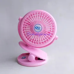 Quạt Sạc QY - FS01 