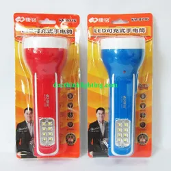 Đèn Pin Sạc LED Đa Năng 2 Trong 1