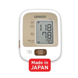 Máy Đo Huyết Áp Tự Động Omron JPN500