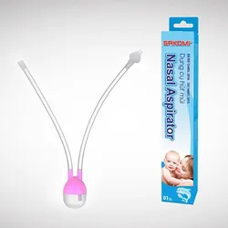 Dụng cụ hút mũi Tanaphar Sakomi