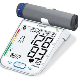 Máy đo huyết áp bắp tay Bluetooth Beurer BM77