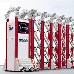 Cổng Xếp Nhôm Tự Động Mil14