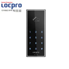 Khóa cửa điện tử Locpro C70