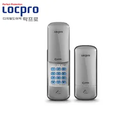 Khóa cửa điện tử Locpro C50