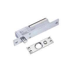 Khoá Chốt Rơi Model EBL 200T