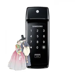 Khóa cửa điện tử SAMSUNG SHS-2320