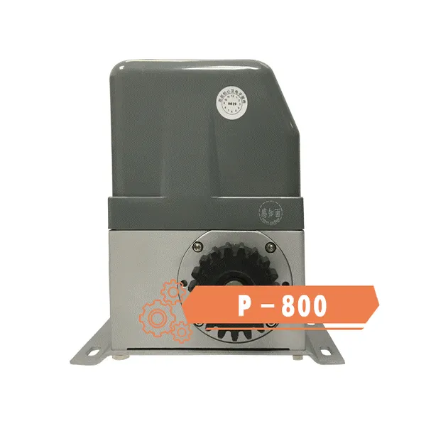 MOTOR CỔNG LÙA TỰ ĐỘNG DONG RONG P800