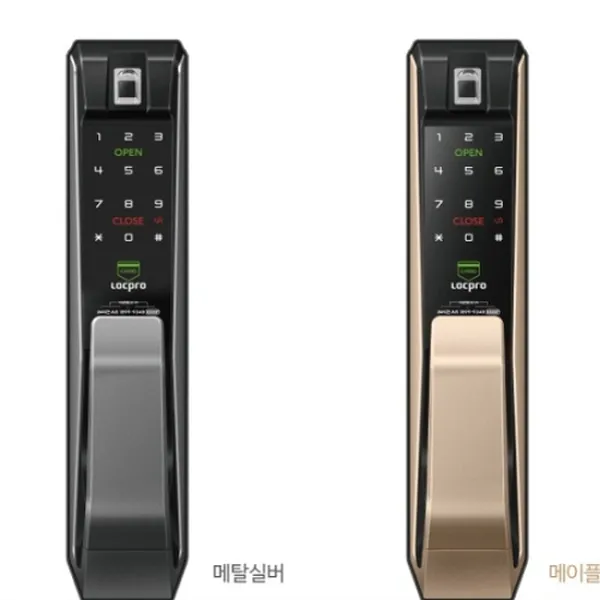 Khóa cửa vân tay Locpro K500F BLE