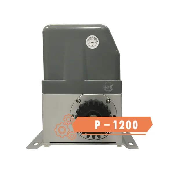 MOTOR CỔNG LÙA TỰ ĐỘNG DONG RONG P1200
