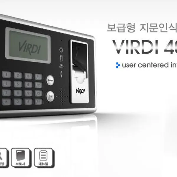 Máy chấm công vân tay thẻ cảm ứng VIRDI AC-4000