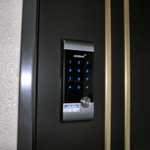 Khóa cửa điện tử GATEMAN V20